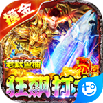 侠义九州无限刀版