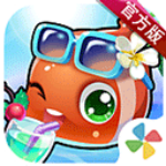 开心水族箱安卓版