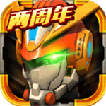 机战王无限购买最新版