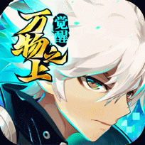 万物之上觉醒CD菜单版