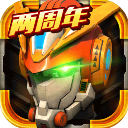 机战王永久免费内购游戏2025 v4.8.0 安卓版