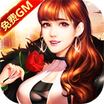 大富豪3 v1.2.6 安卓版