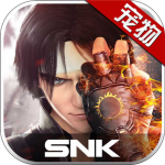 拳皇世界内购钻石 v1.8.0 安卓版