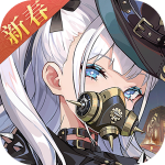 空之要塞启航九游版