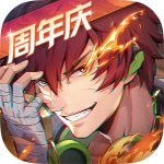 镇魂街天生为王无限内购 v2.6.0.1 安卓版