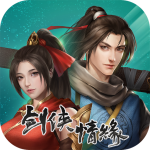 剑网1归来GM版