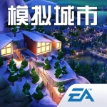 模拟城市我是市长全地图解锁 v0.88.21380.29009 安卓版