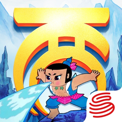 大话西游网易正版