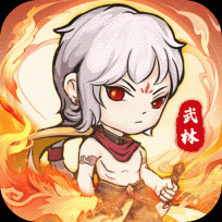 自创武林九游版