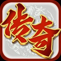 屠龙圣域之烈火封神版