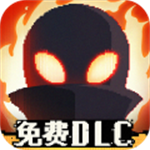 勇敢的哈克折相思版