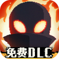勇敢的哈克无限血量版