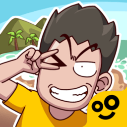 荒岛的王999999钻999999金币 v1.0.20 安卓版