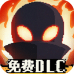 勇敢的哈克内购版