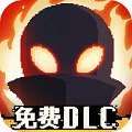 勇敢的哈克 v1.3.0 安卓版