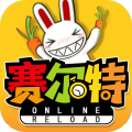 赛尔特大陆 v1.1.5 安卓版