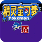 宝可梦剑盾手机版 V4.0.0