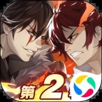 镇魂街武神躯内购版