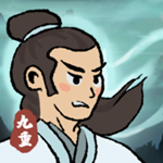 九重试炼应用宝版 V1.200