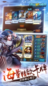 倩女幽魂录单机版