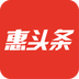 惠头条赚钱版
