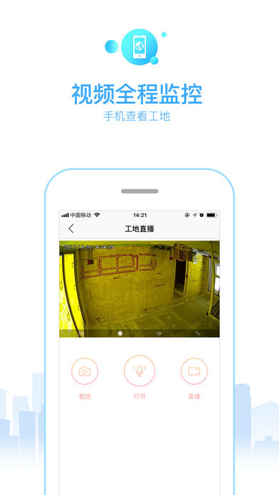 金螳螂家装修-图3