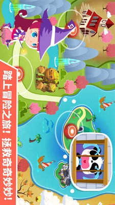 小魔女大冒险手机版