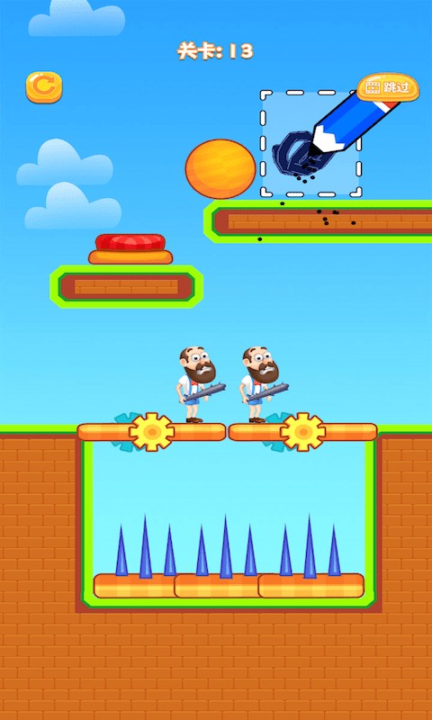 砸晕糟老头子完整版