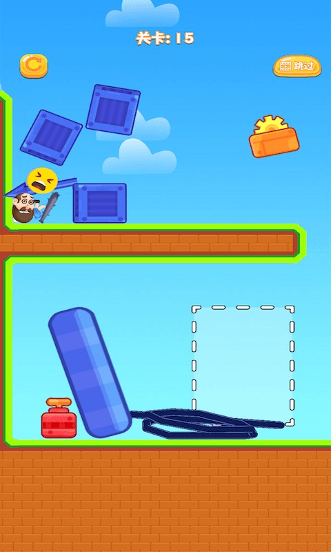 砸晕糟老头子完整版