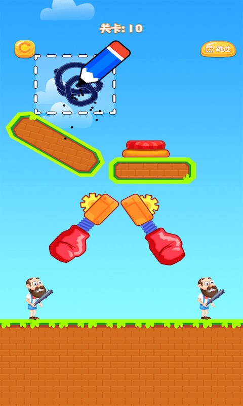 砸晕糟老头子完整版