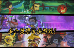 武士大战僵尸2025最新版-图2