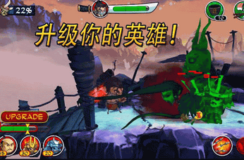 武士大战僵尸2025最新版-图4