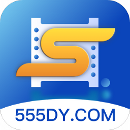 555追剧免费