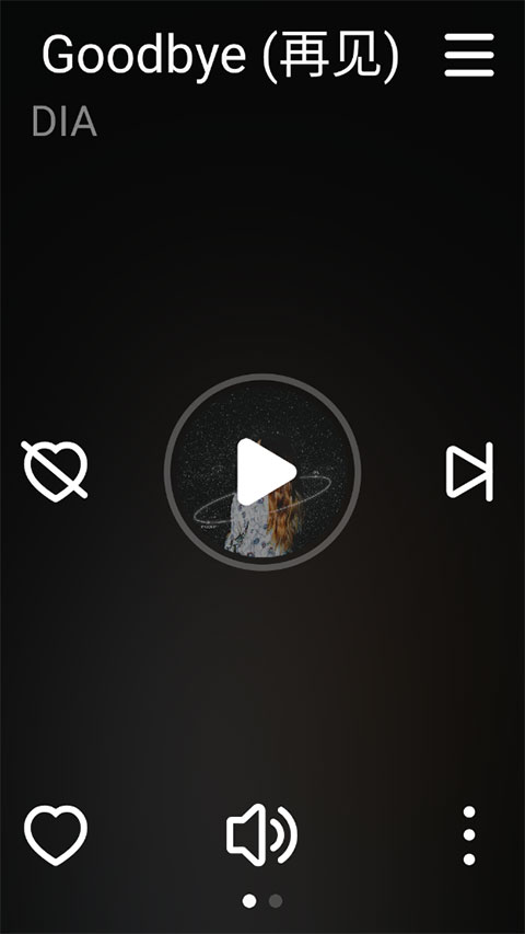 网易云音乐手表版图2