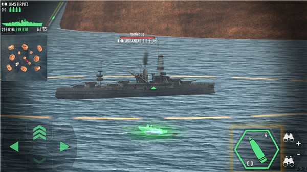 戰(zhàn)艦激斗手機版