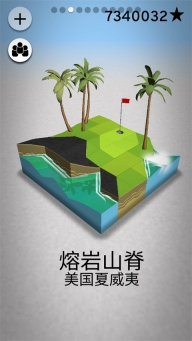 ok高爾夫