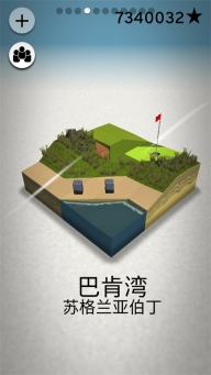 ok高爾夫