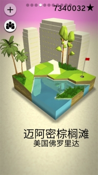 ok高爾夫