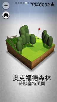 ok高爾夫