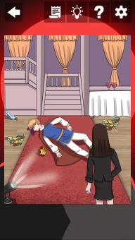 誰是兇戲
