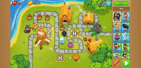 Bloons TD 6最新版图4