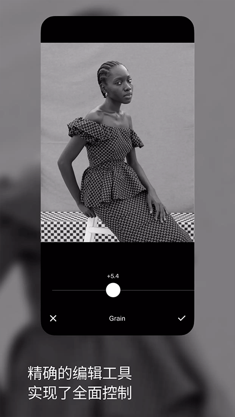 vsco修图软件图2