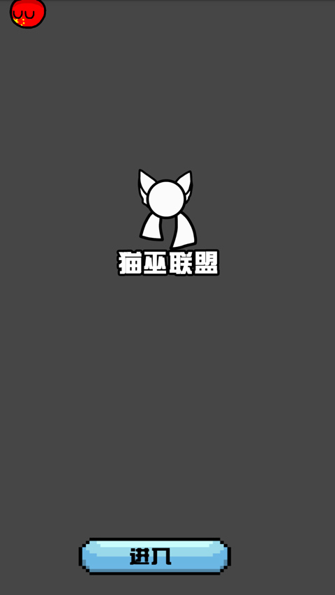 波兰球桌面宠物手机版