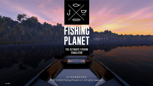 垂釣星球(FishingPlanet)