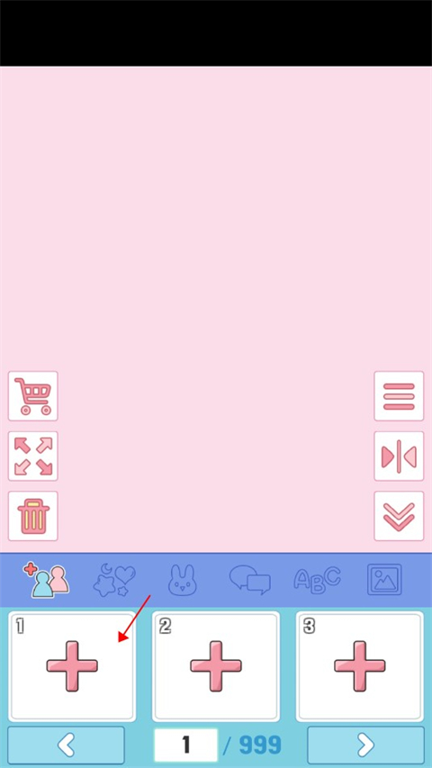 莉莉日记最新版图2