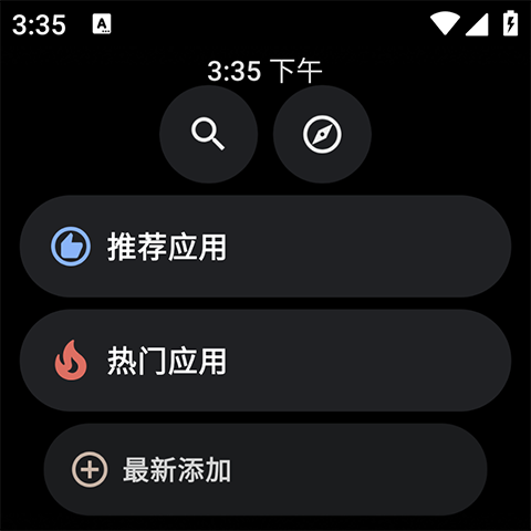 洋葱商店手表图4