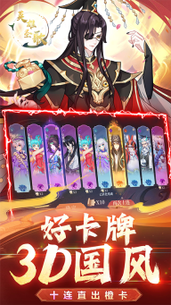 英雄圣歌折扣版