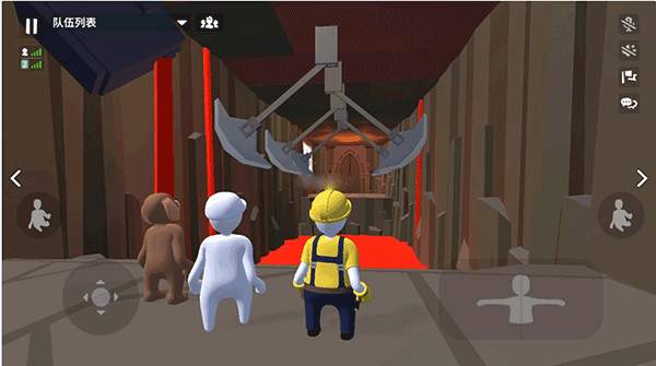 人类一败涂地正版图1