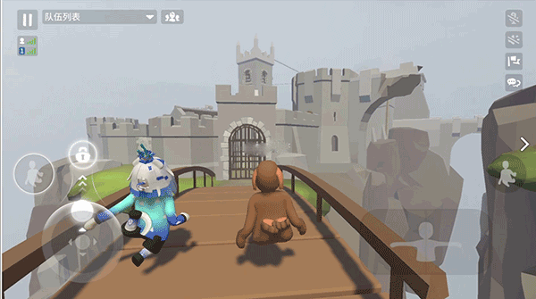 人类一败涂地正版图2