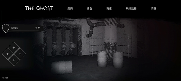 the ghost聯機版